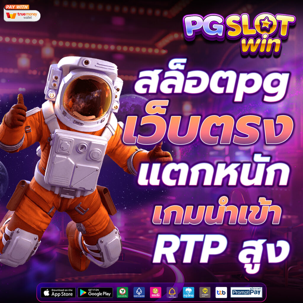 Lolly added a photo of their purchase